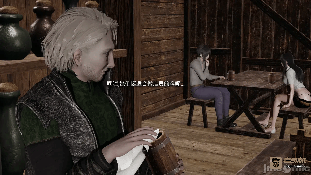 第一话 第 39 页