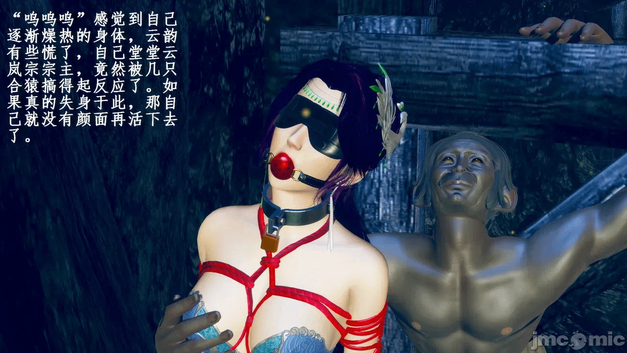 第一话 第 382 页