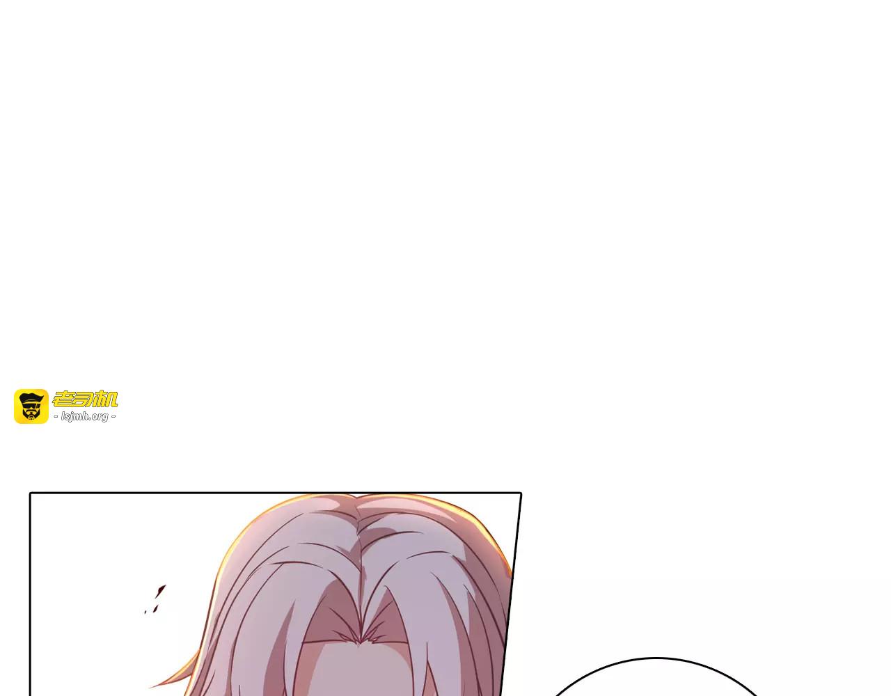 第8话 投喂 第 65 页