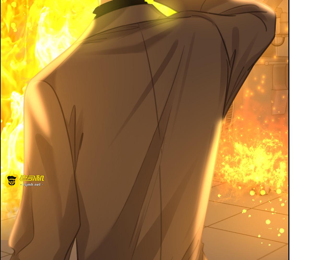 第126话 彩超室的火灾 第 27 页