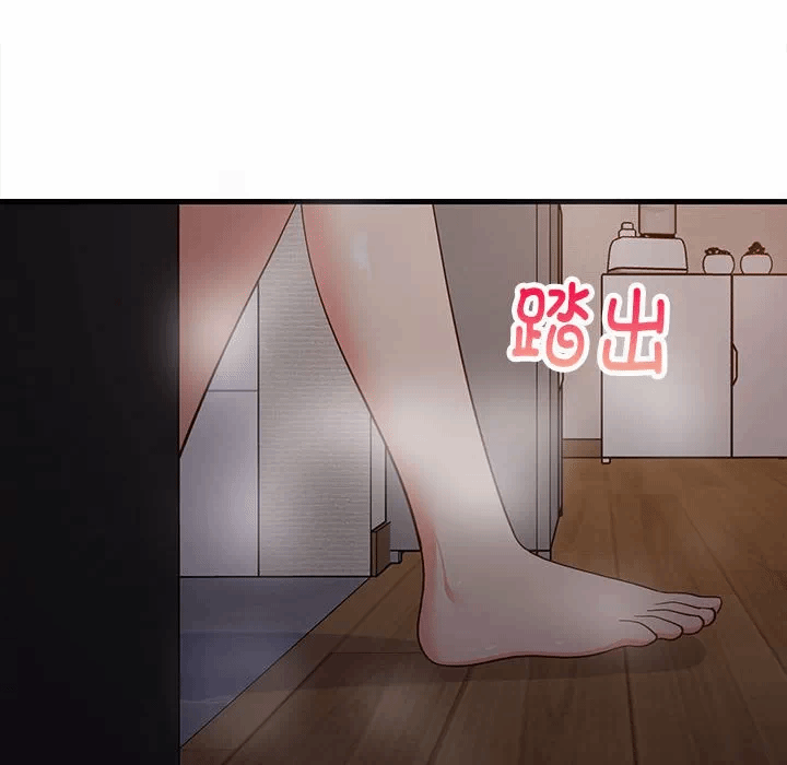 第31话 第 59 页
