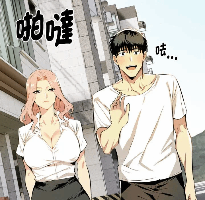 第6话 第 198 页