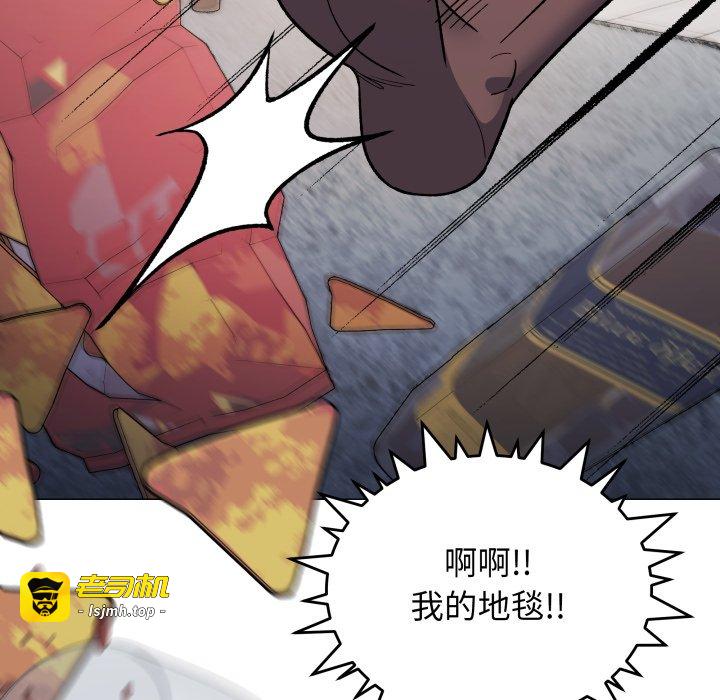 第43话 第 125 页