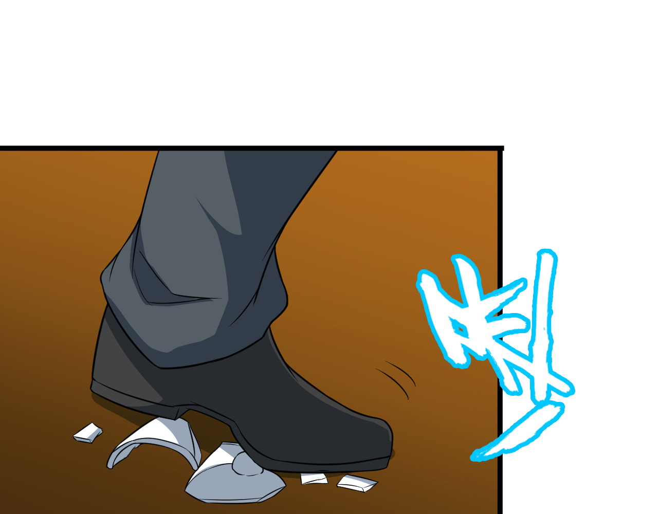 第15话 一见钟情？ 第 58 页