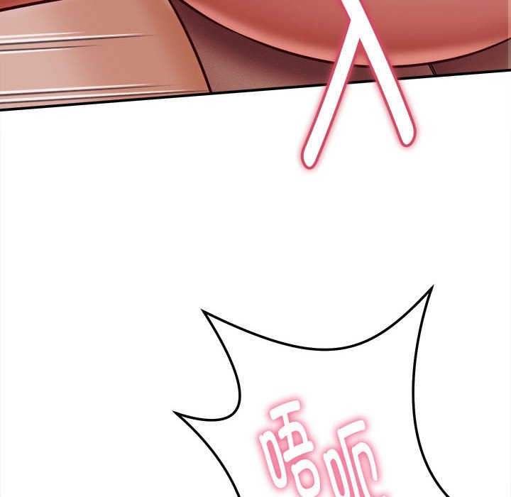 第14话 第 120 页