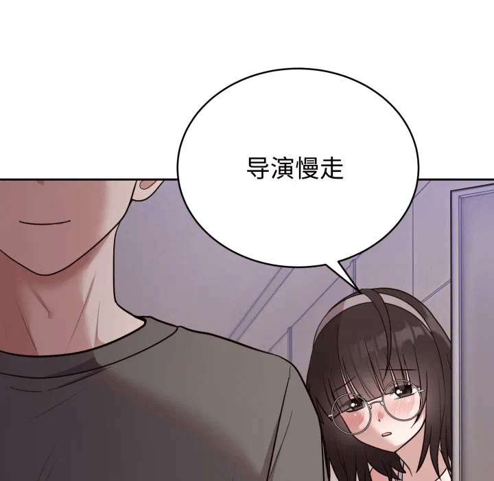 第21话 第 41 页