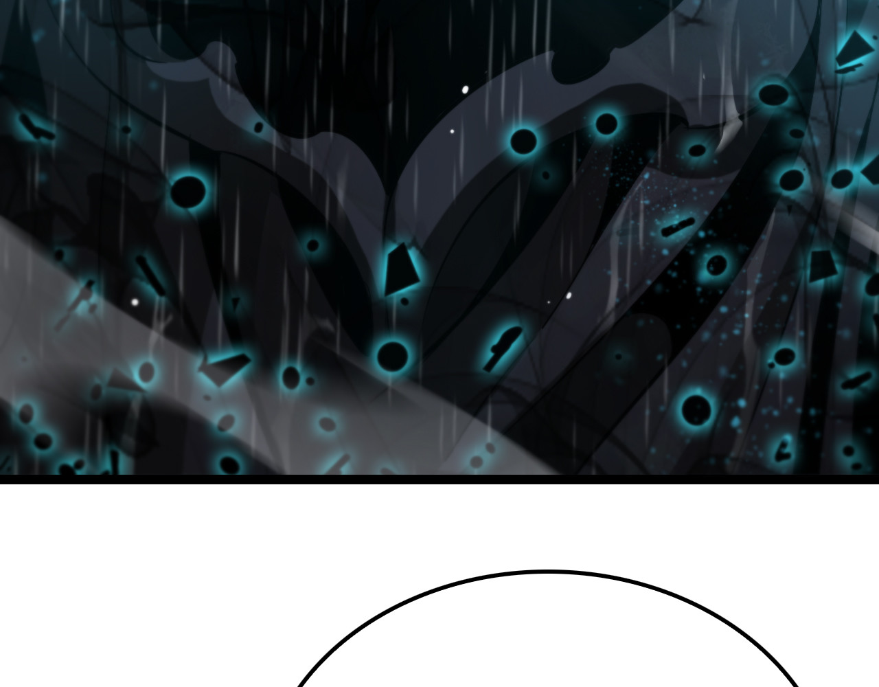 第218话 身死遁逃 第 104 页