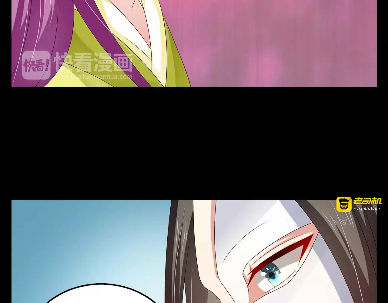 第45话 谁也休想伤害你 第 55 页