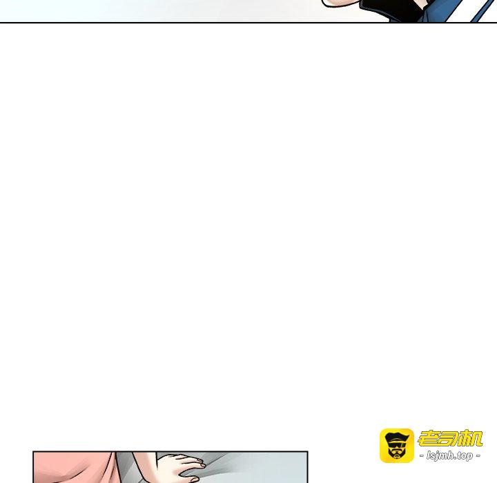 第14话 第 71 页