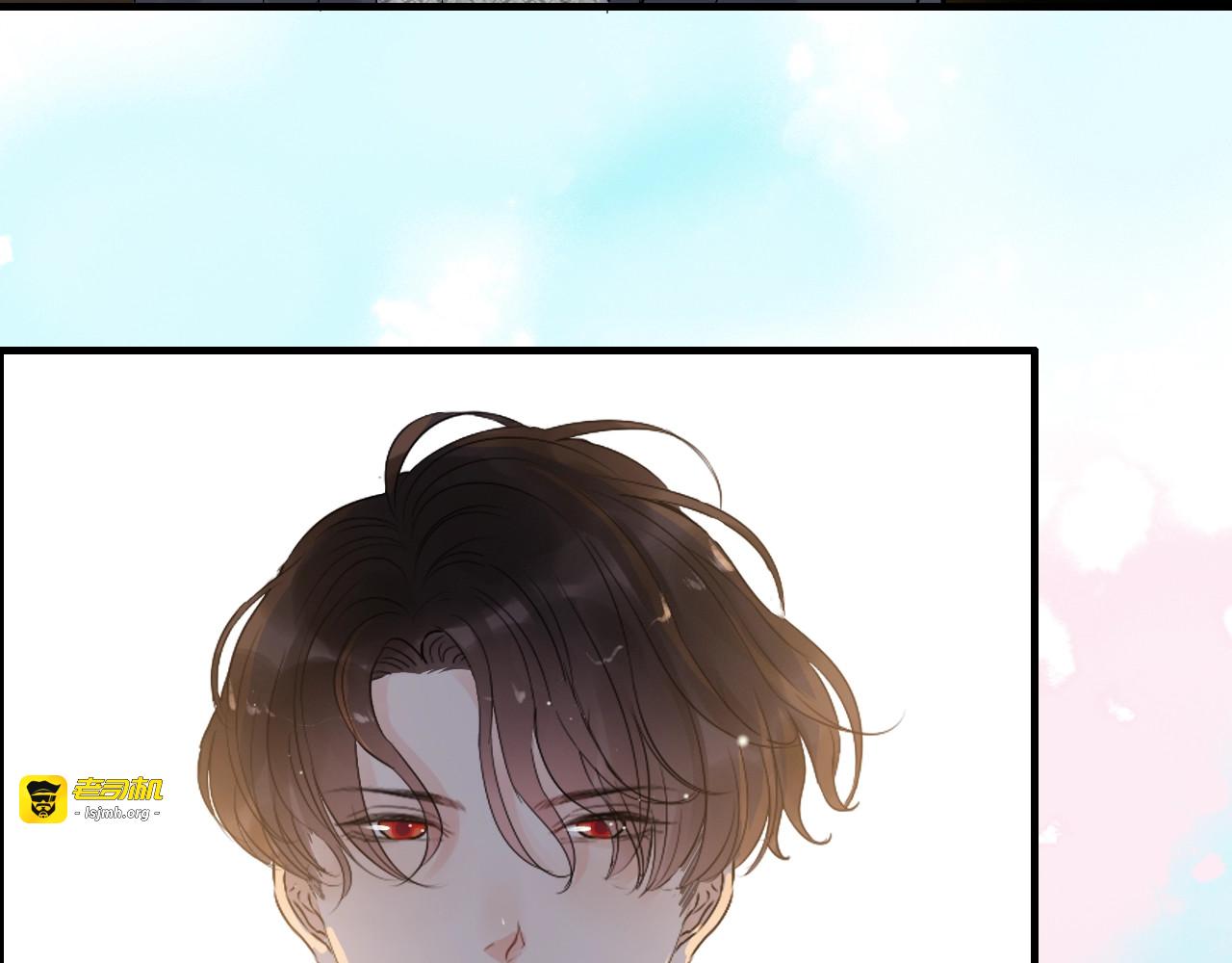第175话 动不动就吃醋 第 11 页