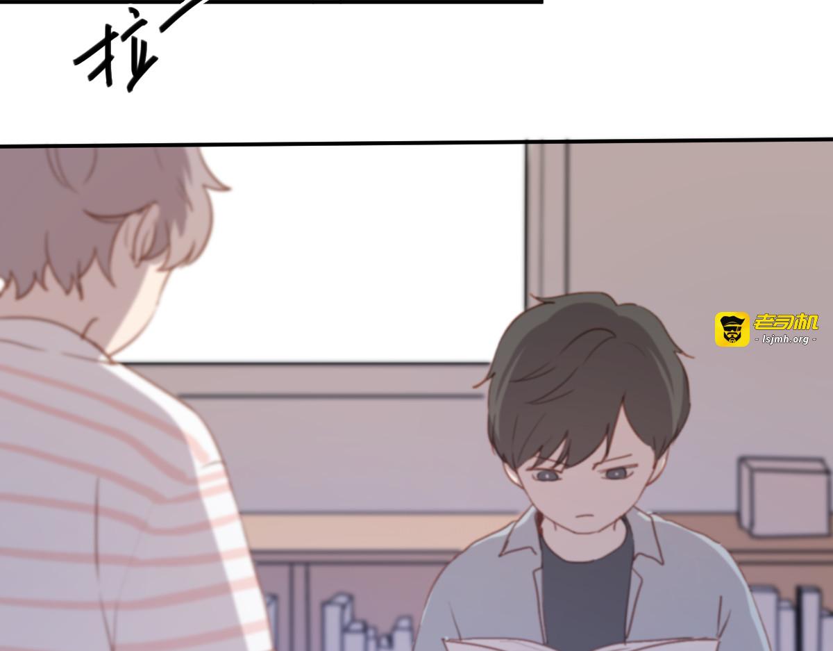 第3话（上） 我们都在压抑自己 第 89 页