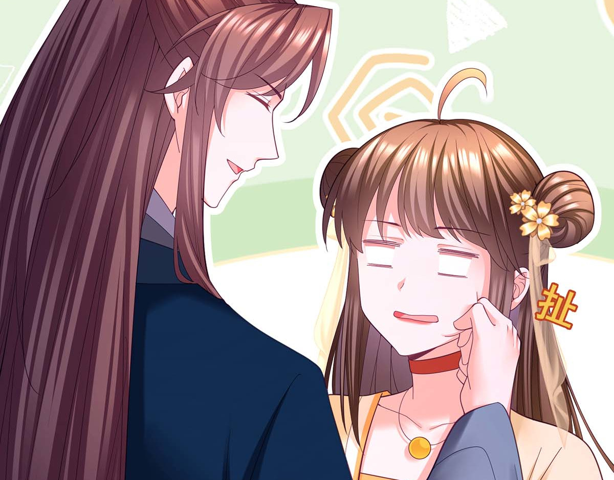 第138话 最后一关 第 34 页