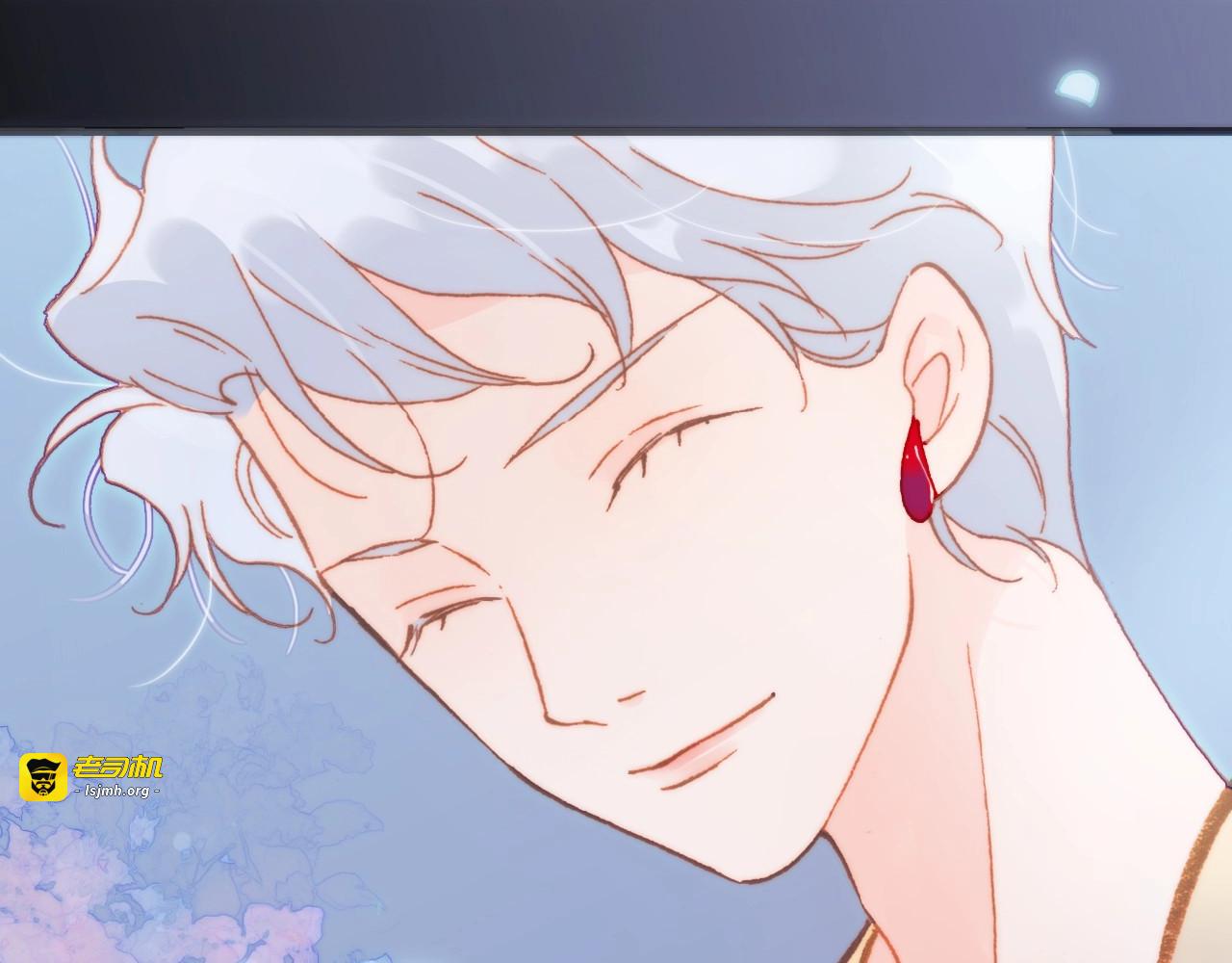 第29话 月夜漫步 第 55 页
