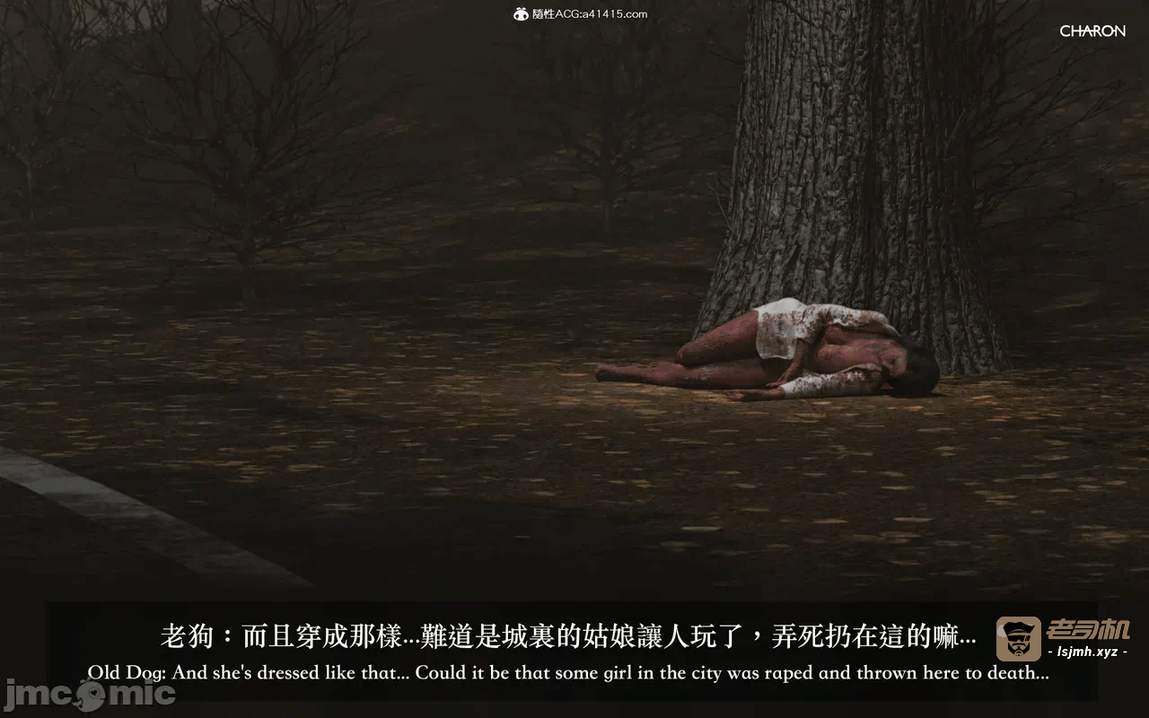 第一话 第 985 页