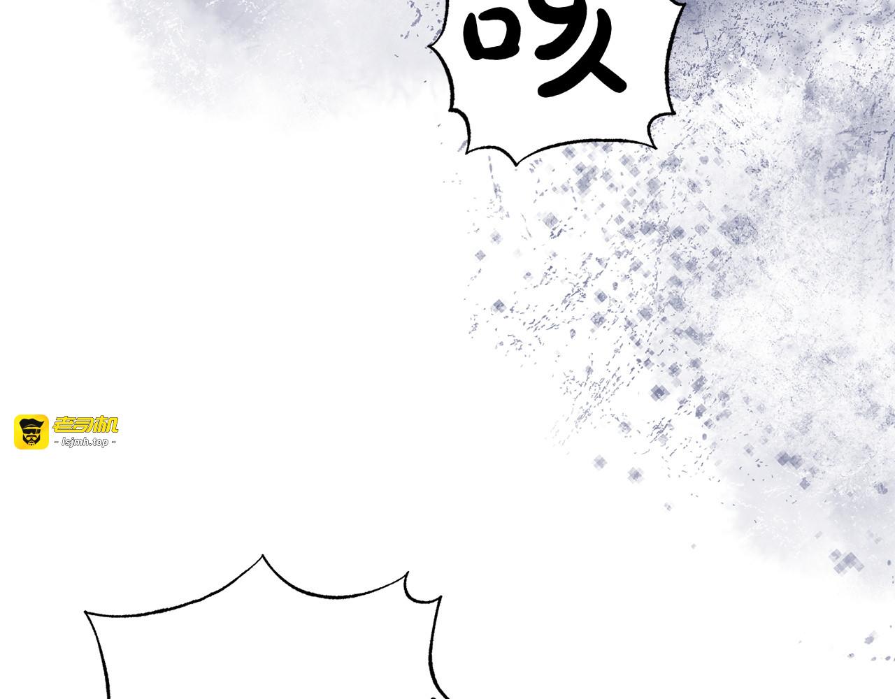 第27话 威胁 第 49 页
