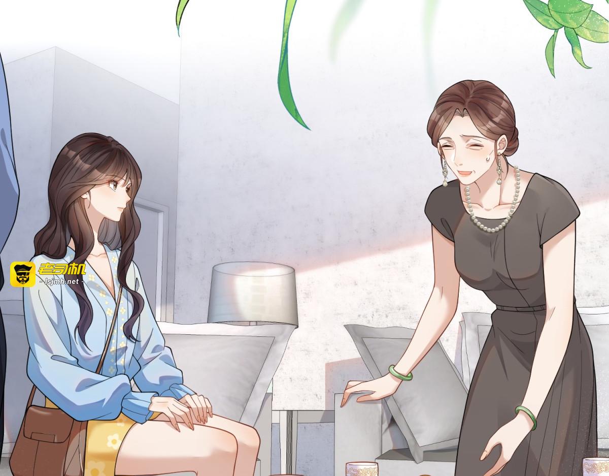 第12话 恶毒继母继妹翻车了 第 69 页