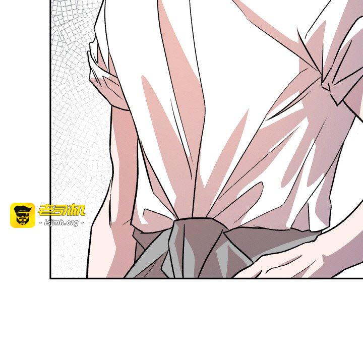 第6话 第 51 页