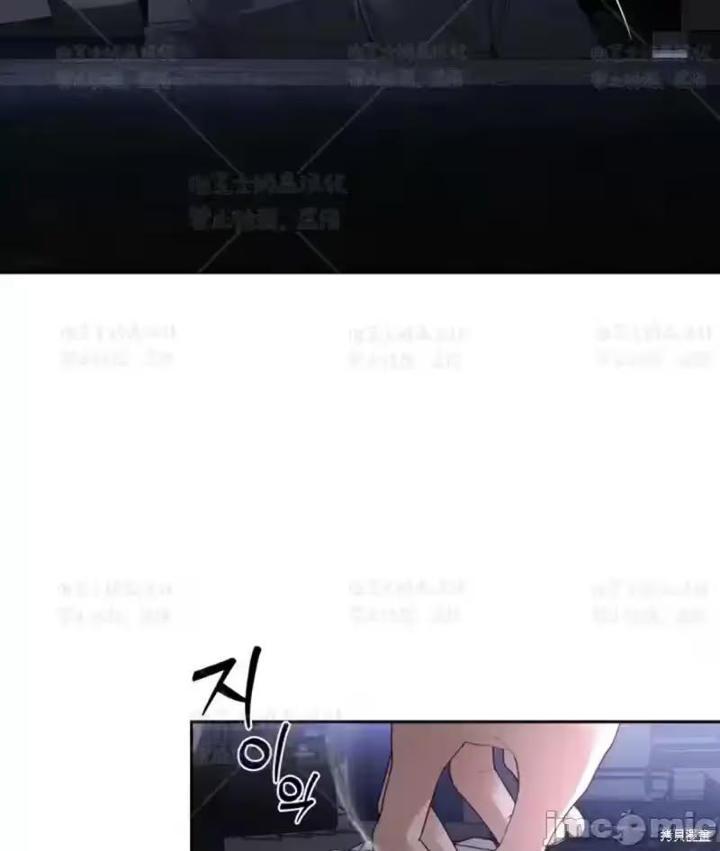 第36话 第 58 页
