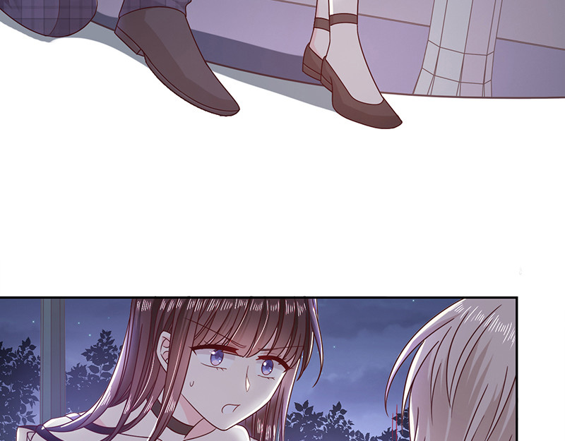 第90话 我的血能解毒？ 第 46 页