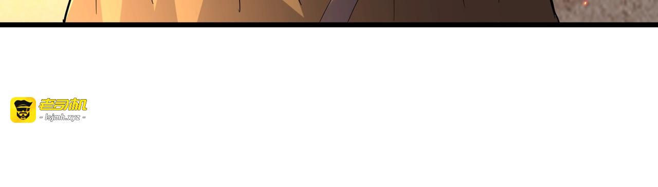 第230话 谁是家主！ 第 89 页
