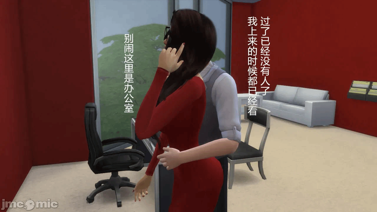 第一话 第 384 页