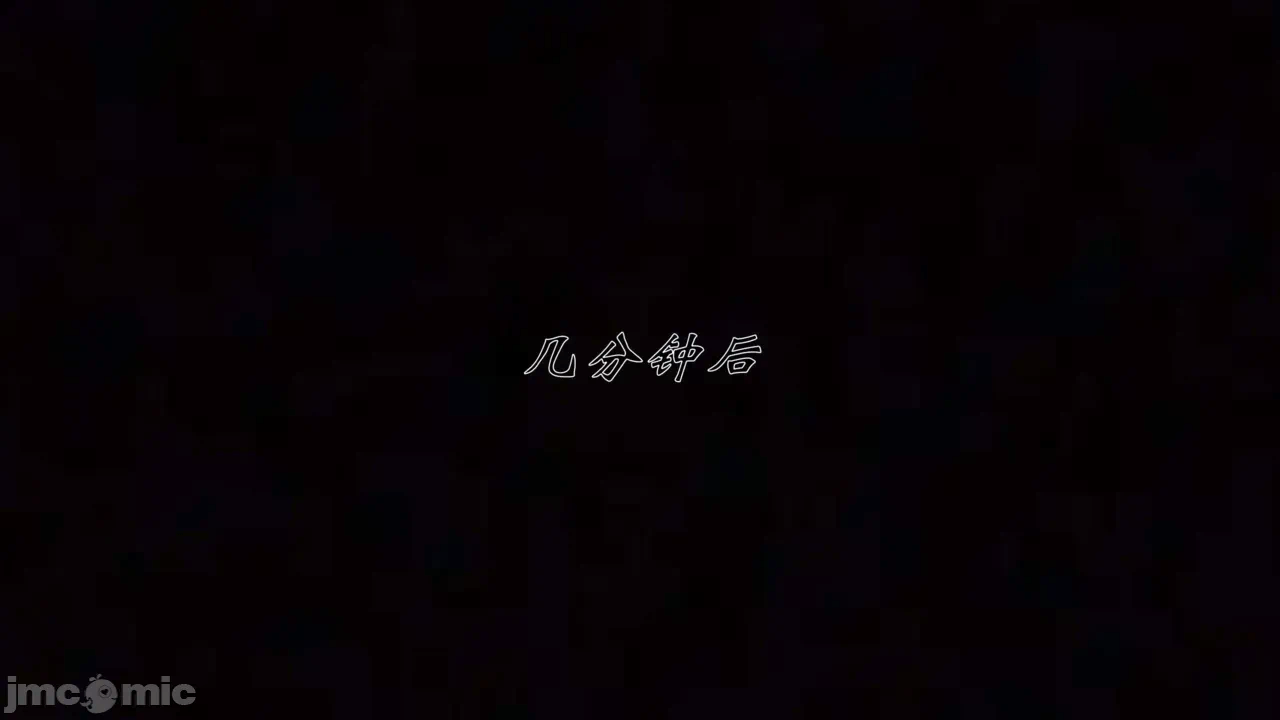 第一话 第 316 页