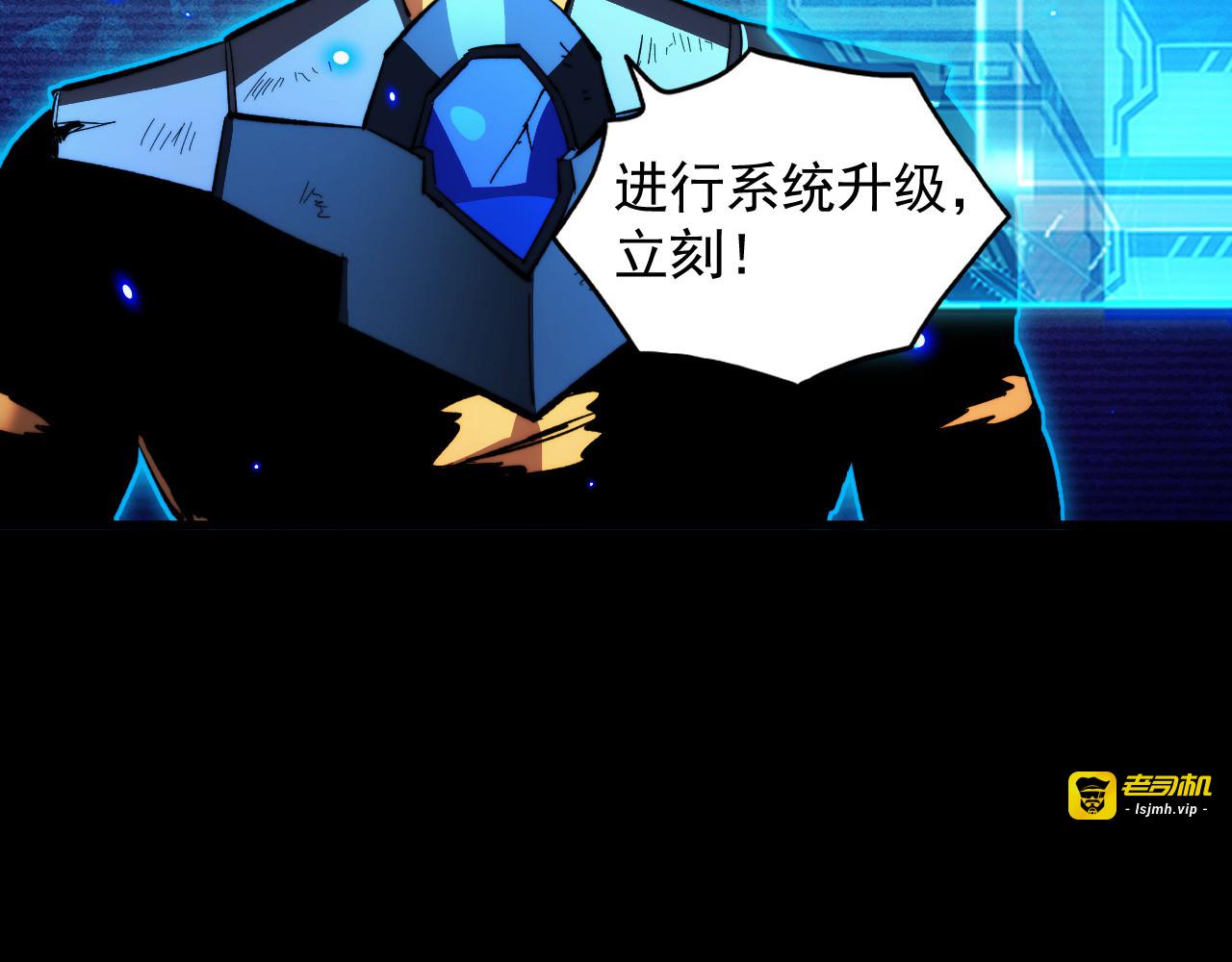 311 母亲的秘密 第 115 页