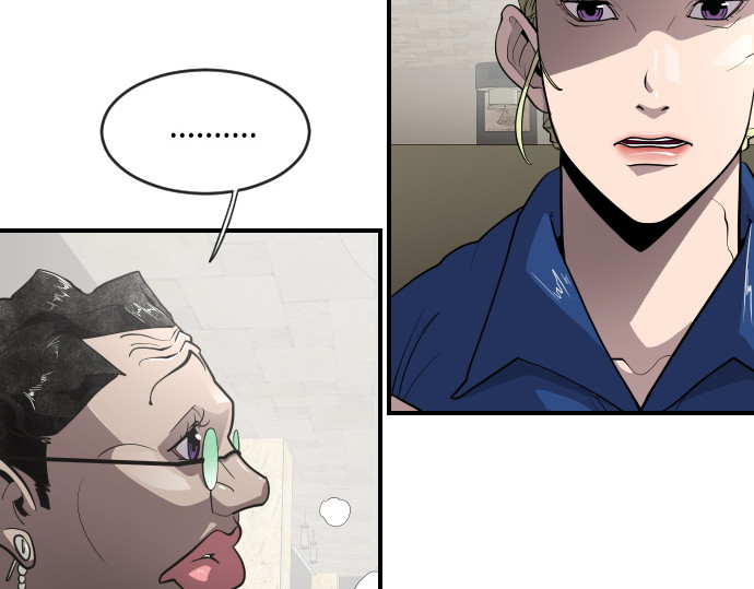 第41话 第 26 页