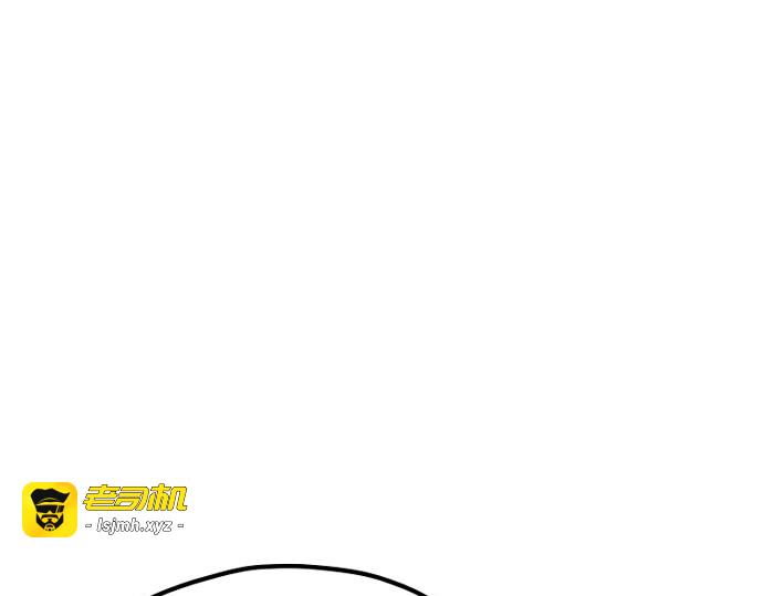 第32话 第 143 页