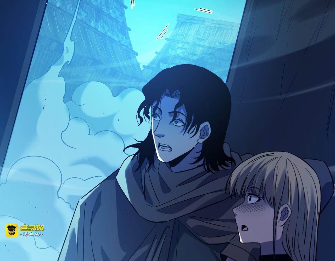 第76话 公会升至2级 第 55 页