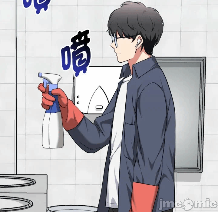 第10话 第 63 页