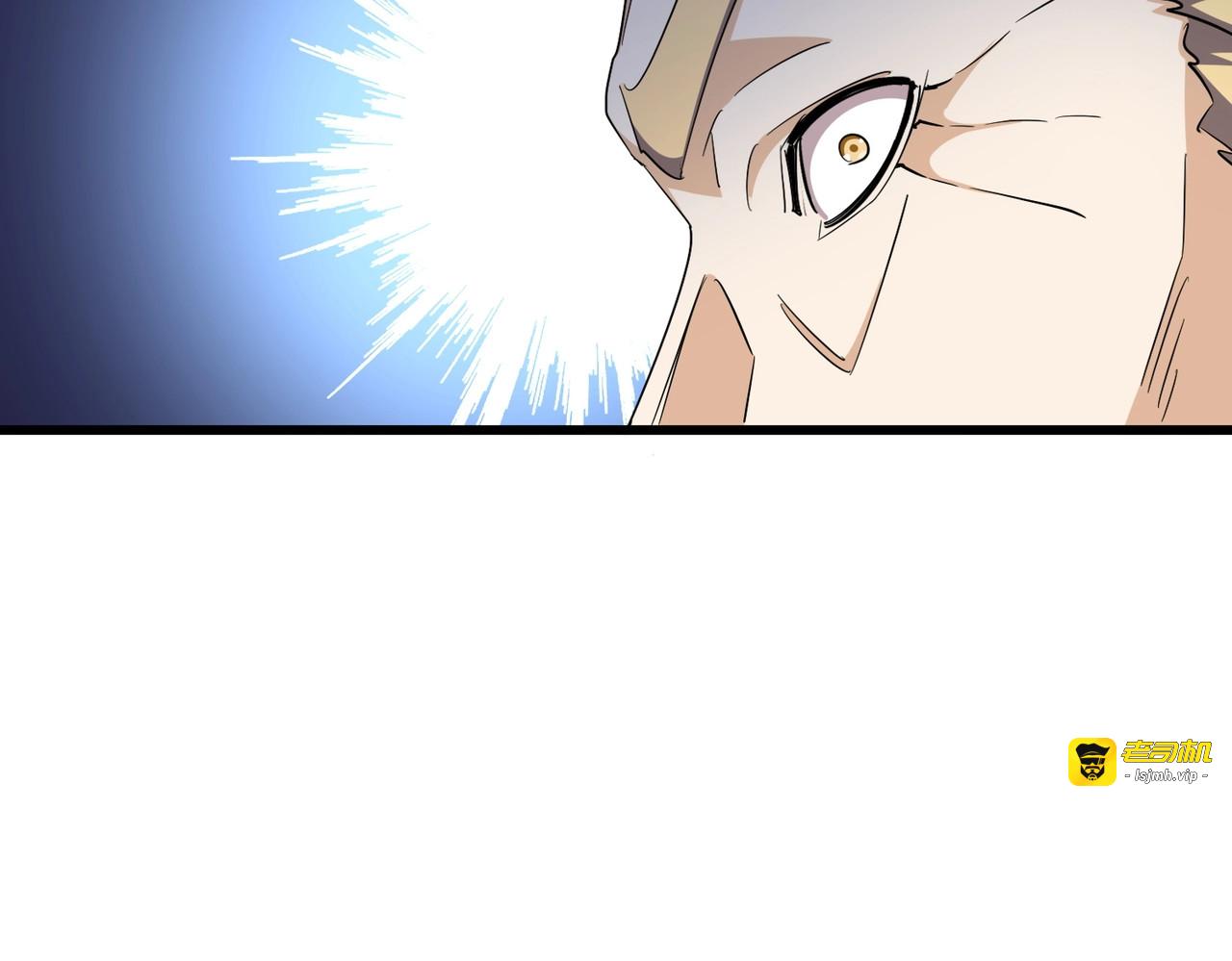 第304话 弱点 第 95 页