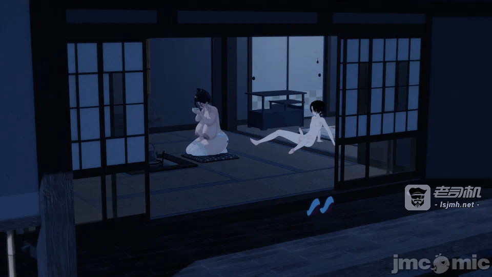 宗主指导 第一话 - 65