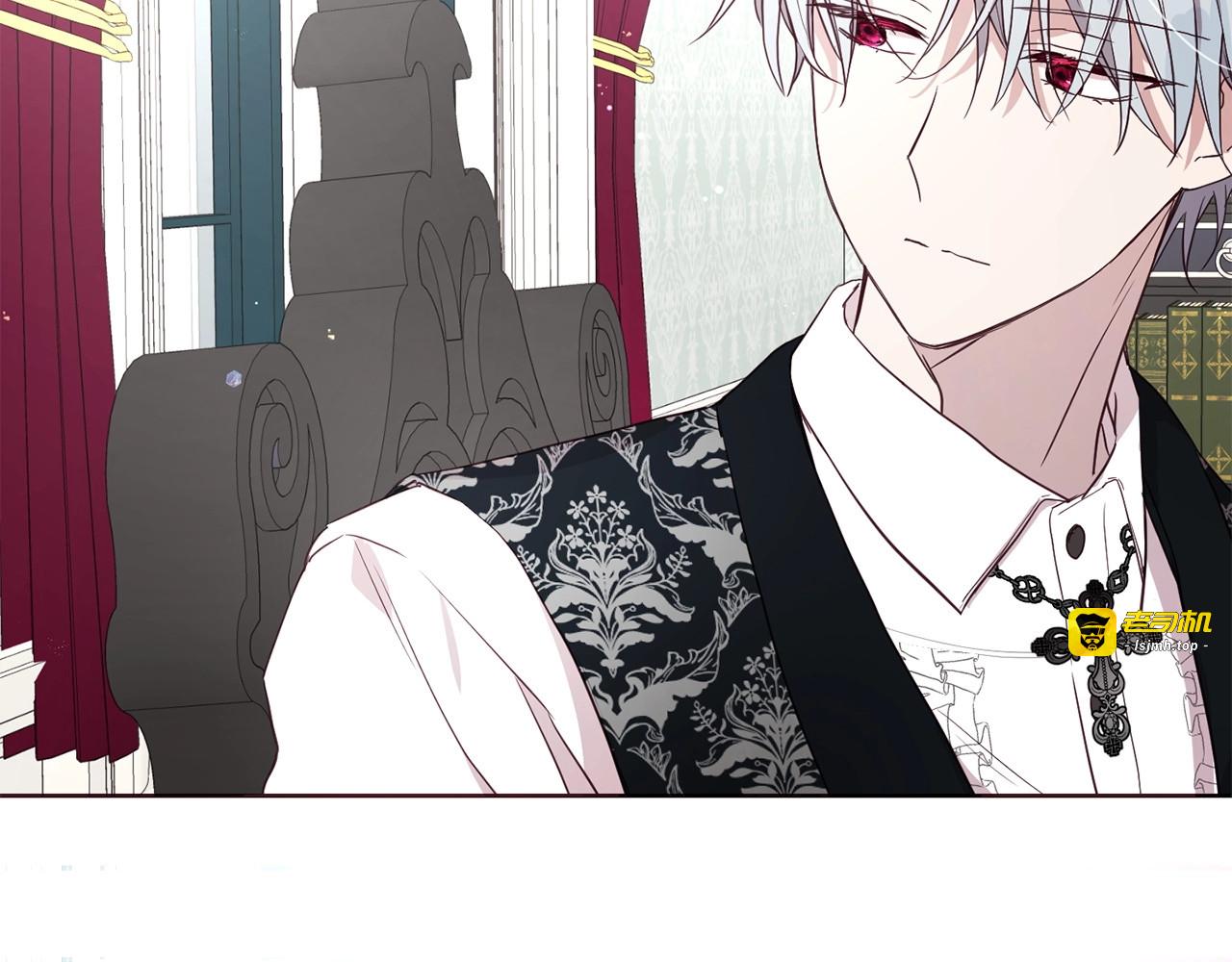 第36话 跟我结婚 第 139 页