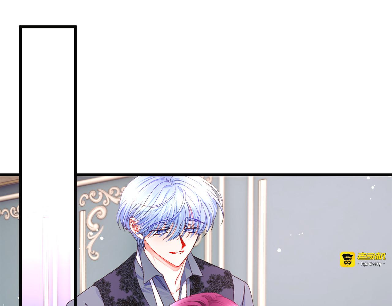 第102话 美味早餐 第 21 页