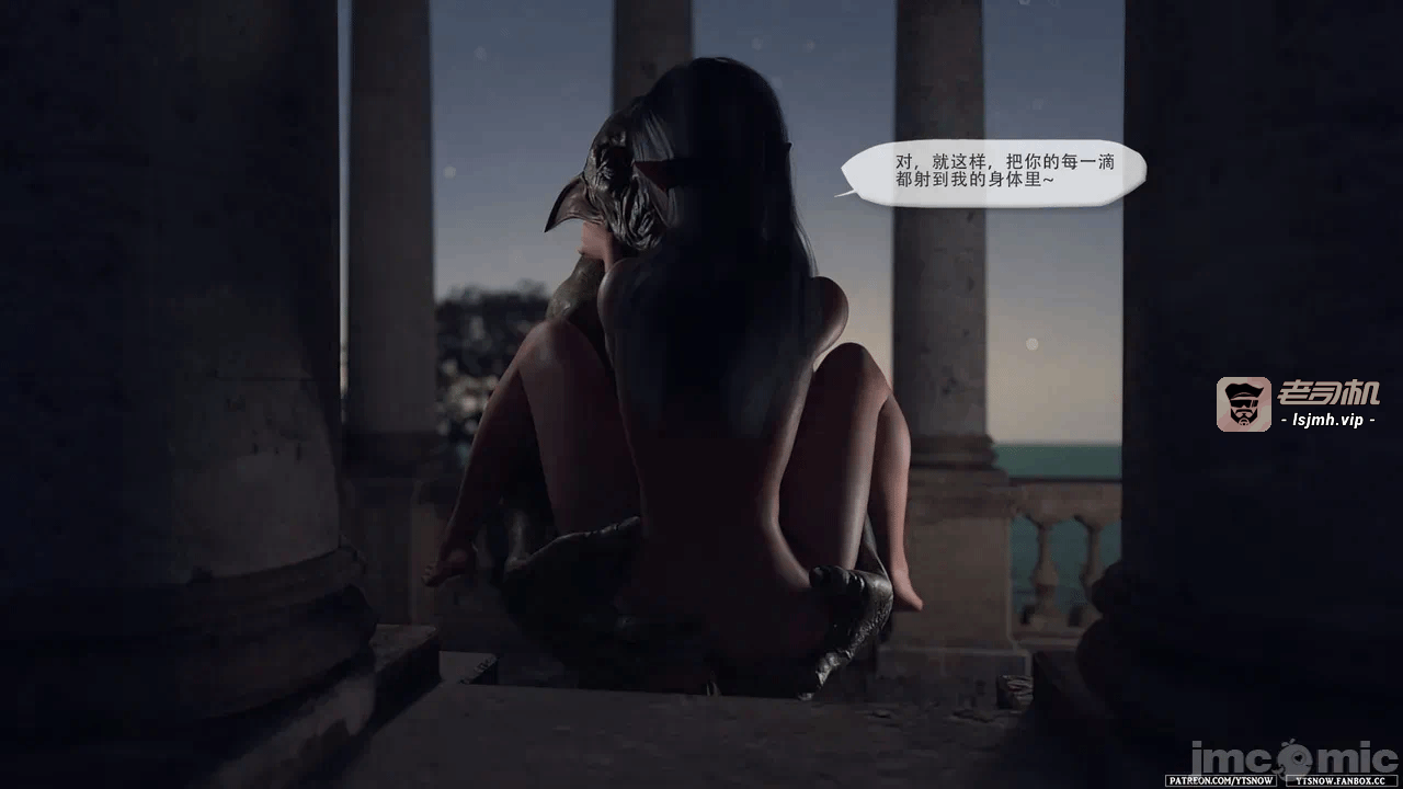 第一话 第 193 页