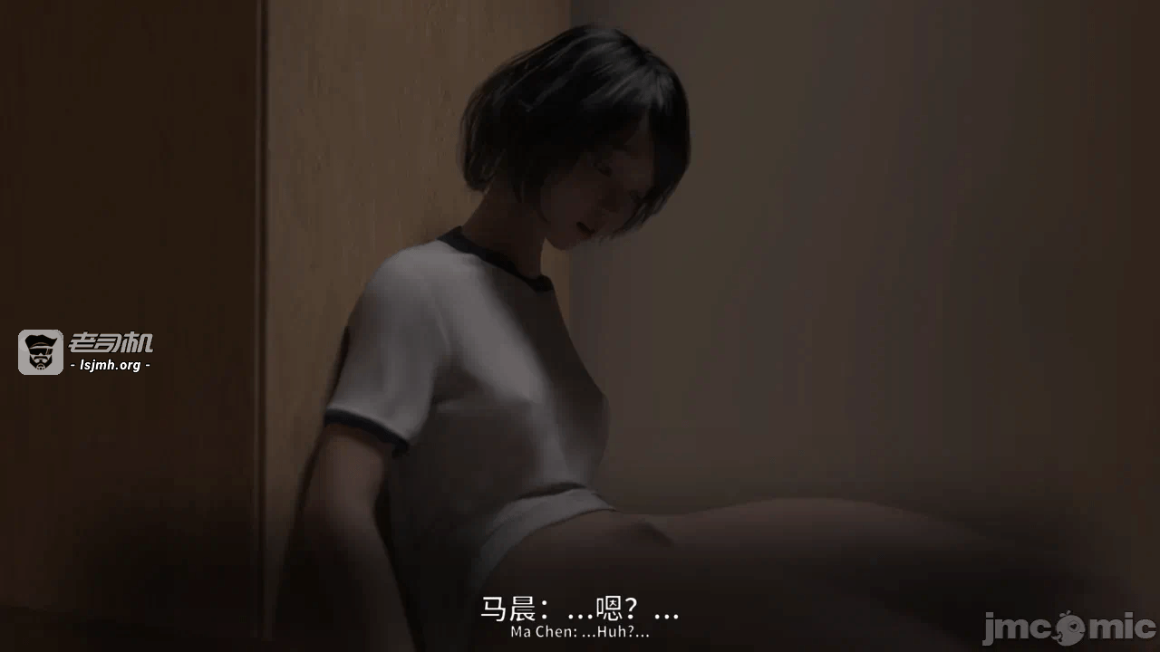 第一话 第 243 页