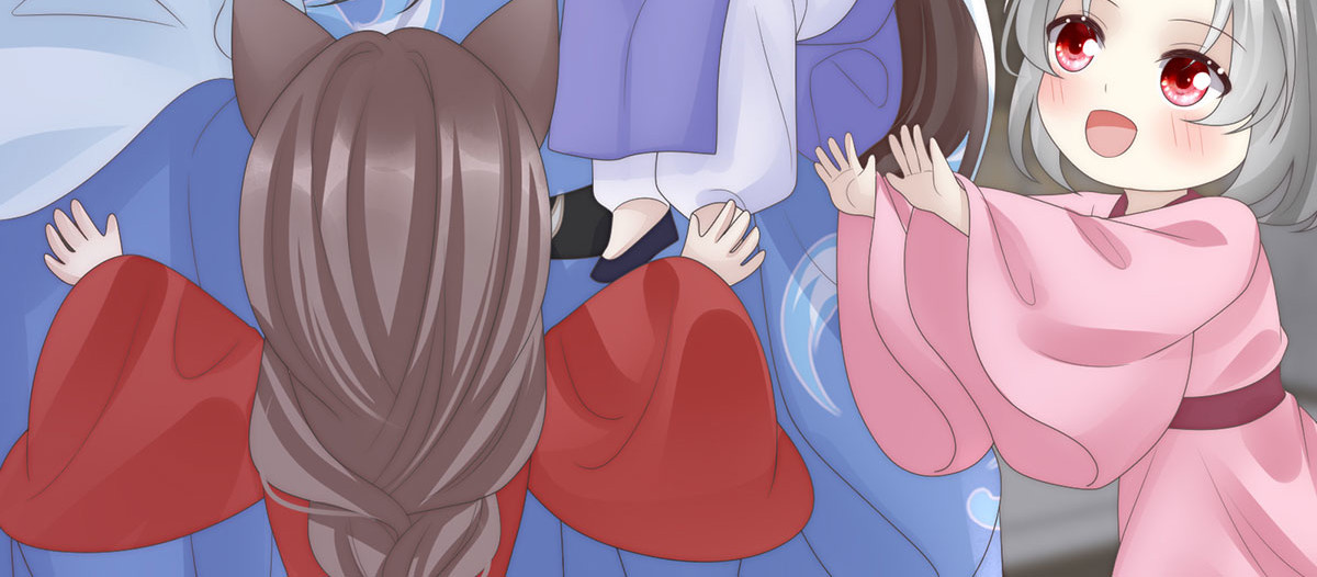 116 妈妈被卖了！ 第 28 页
