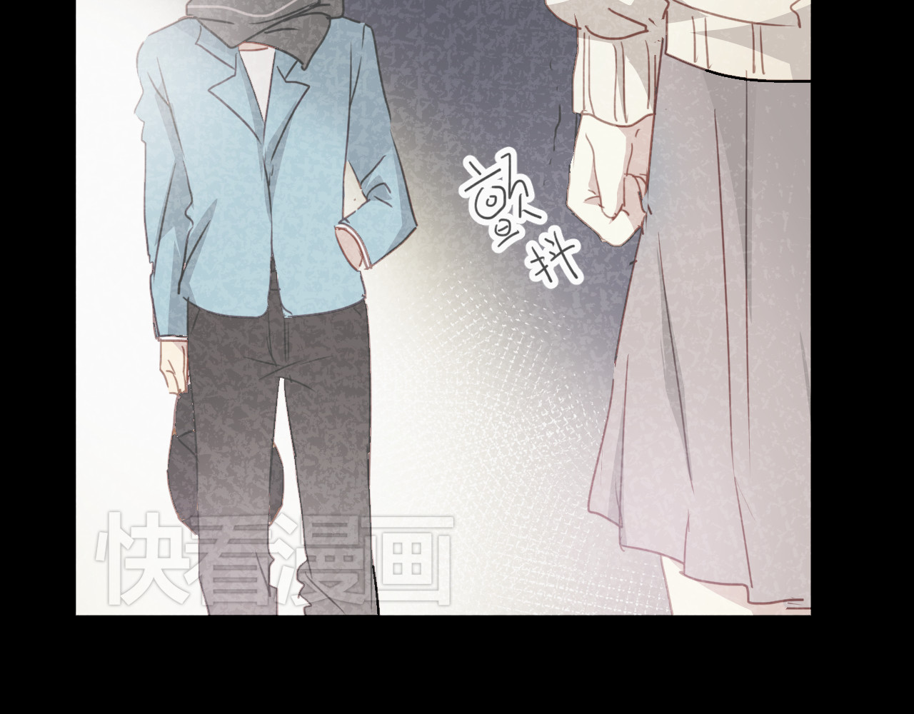 第41话 你在害怕什么 第 70 页