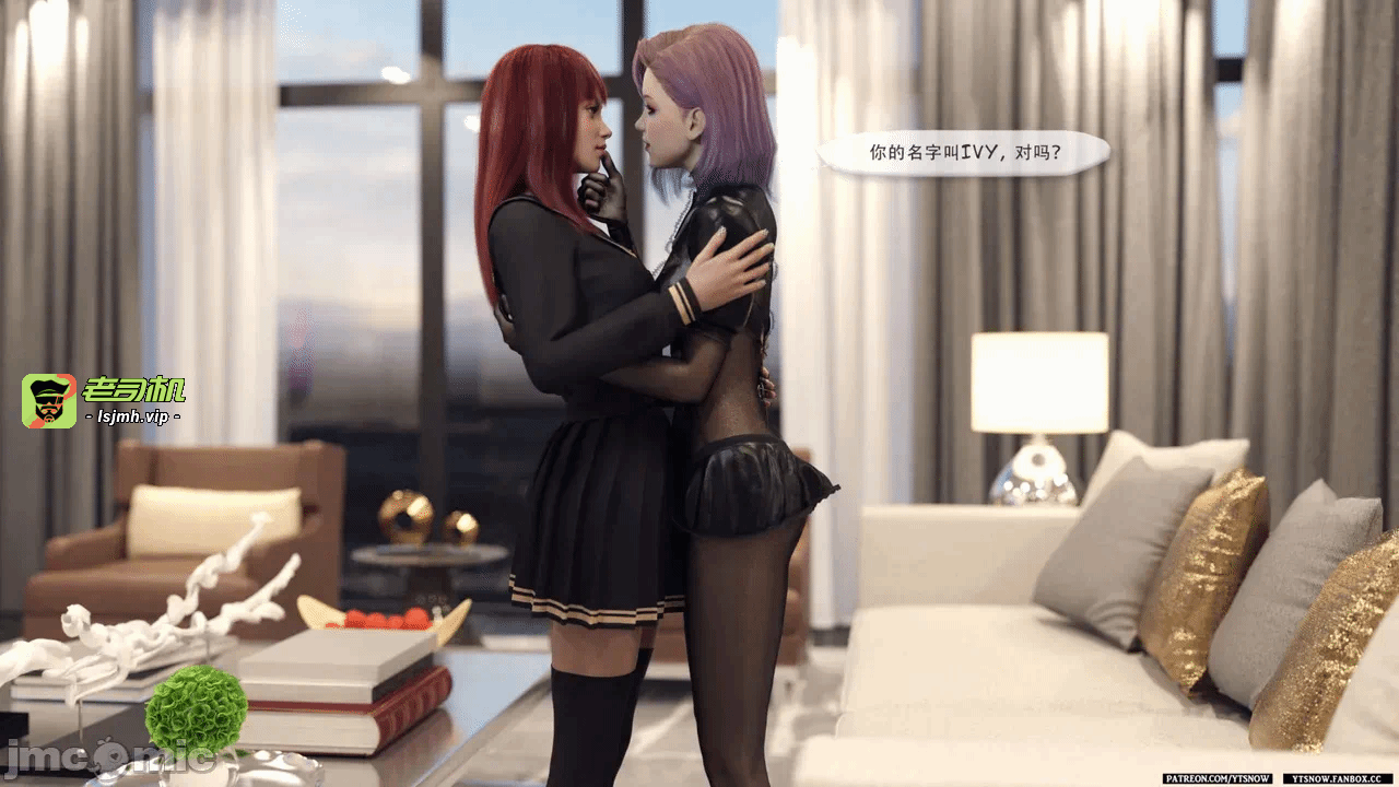 第一话 第 9 页