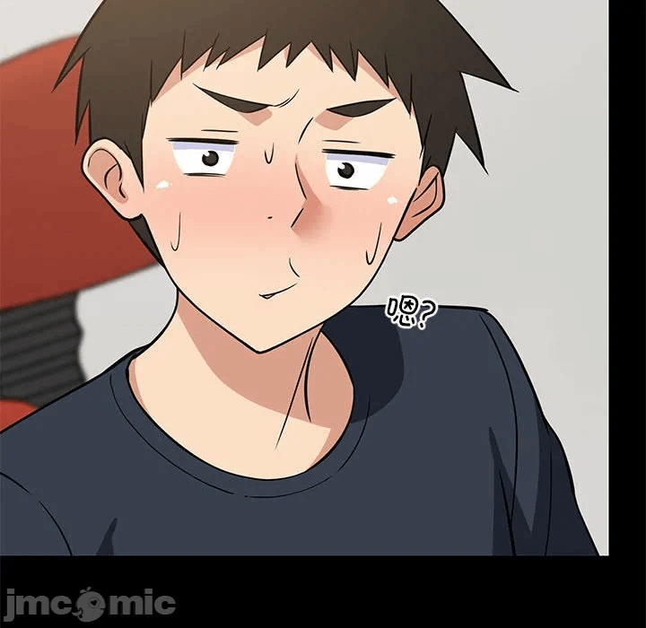 第39话 第 65 页