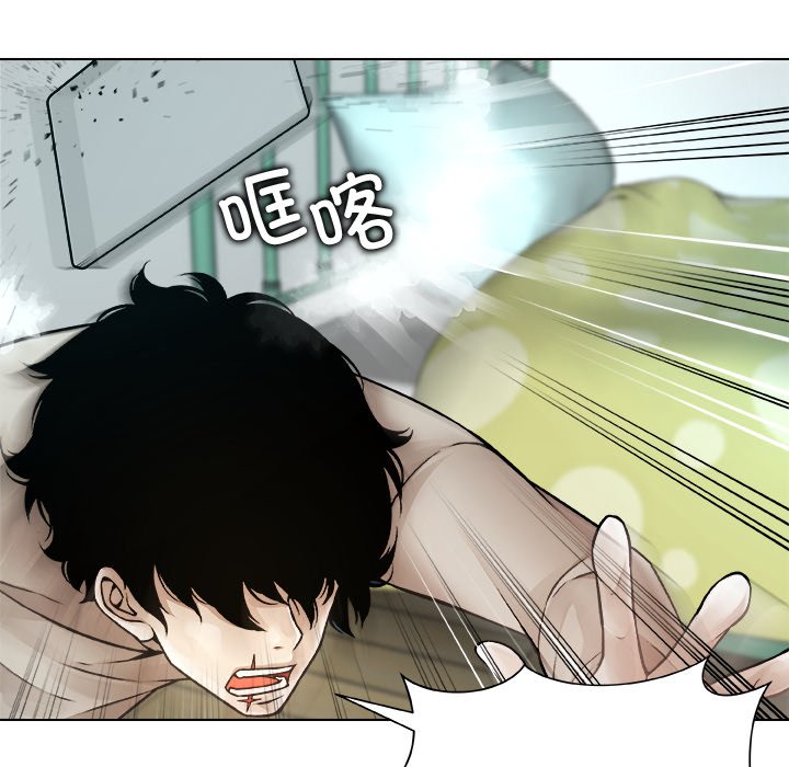 第19话 第 38 页
