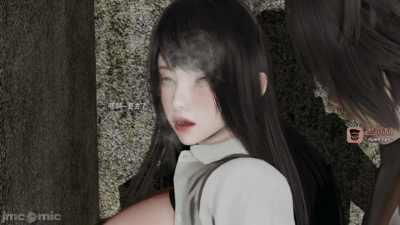 第一话 第 91 页