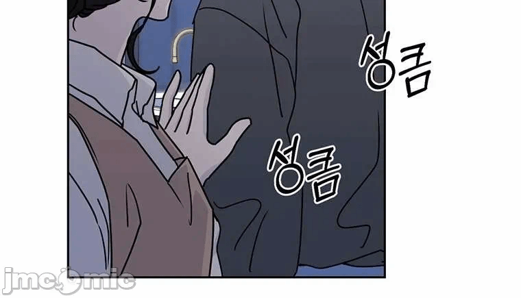 第6话 第 14 页