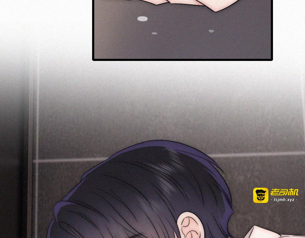 第158话 鼻血 第 71 页
