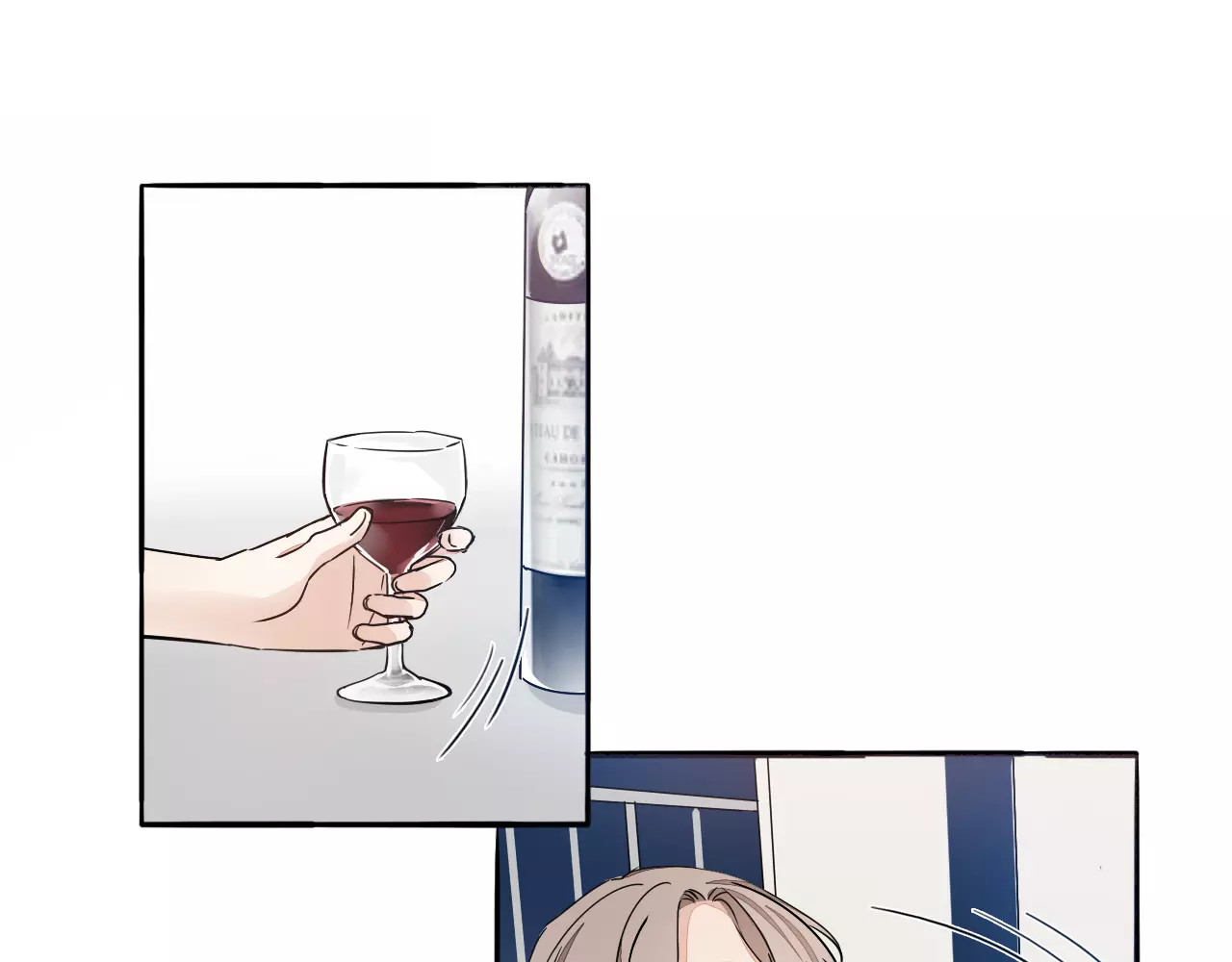 第54话 不想没有你在我身边 第 14 页