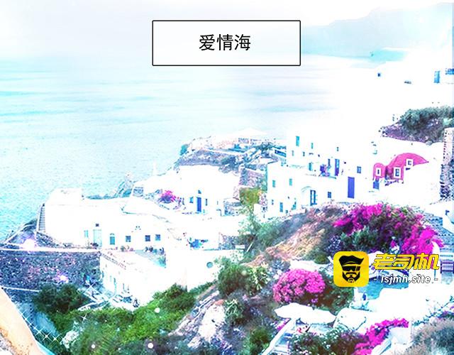完结篇   一生爱的相守 第 31 页