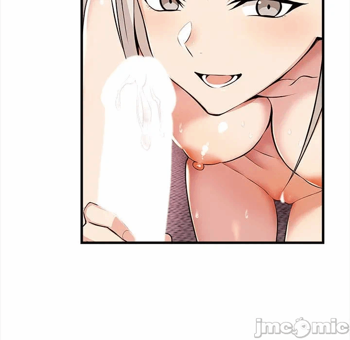 第14话 第 25 页