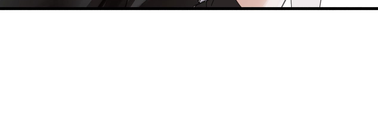 第16话 谁对我负责！？ 第 98 页