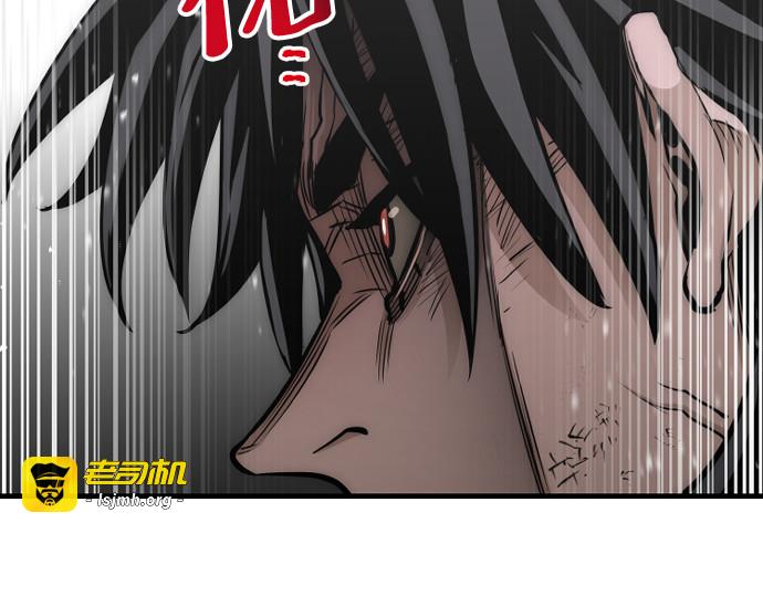 第23话 第 427 页
